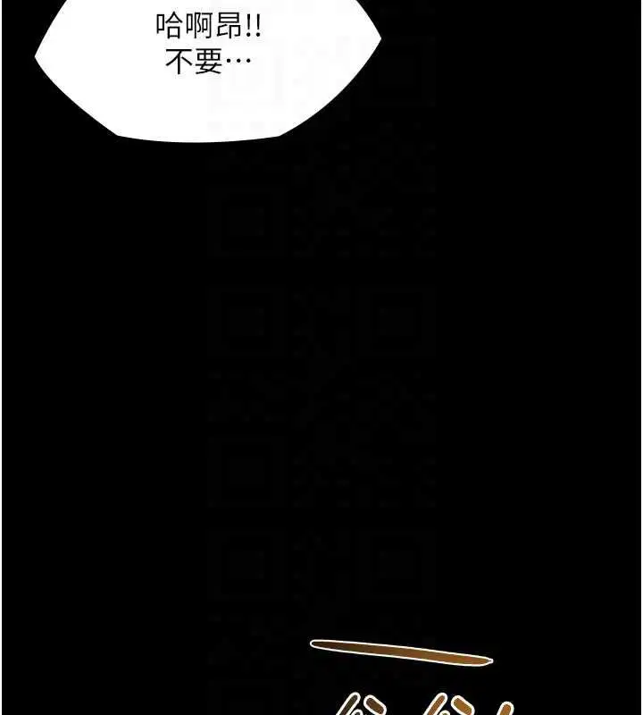 第58話