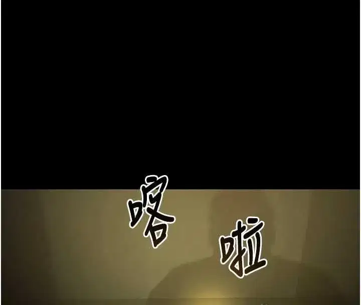 第59話