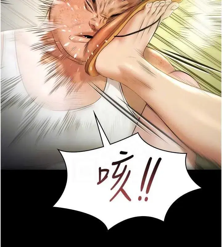 第59話