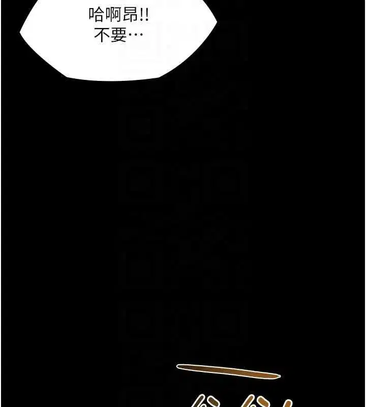 第59話