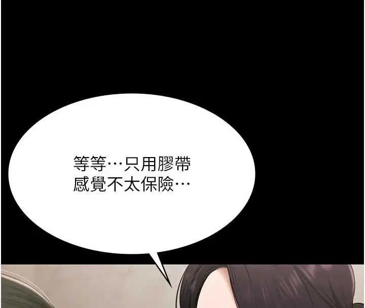 第60話