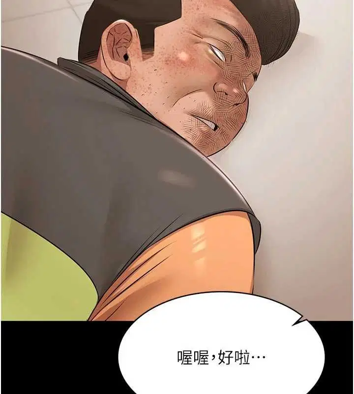 第60話