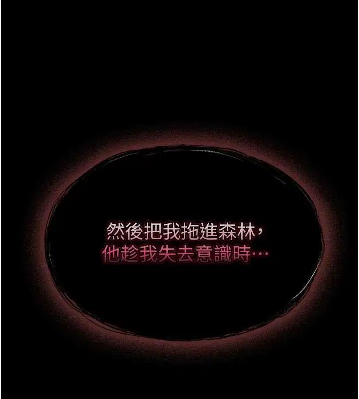 第60話