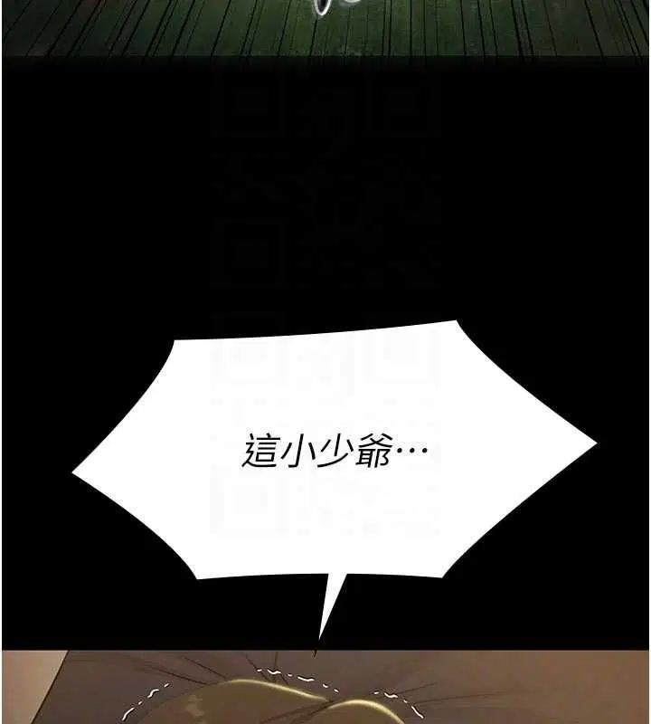 第60話