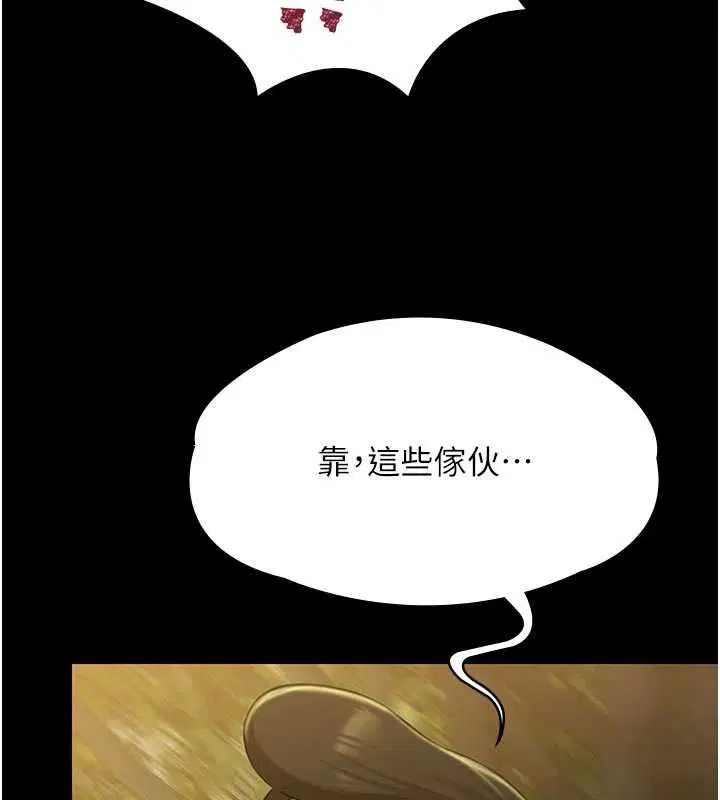 第60話
