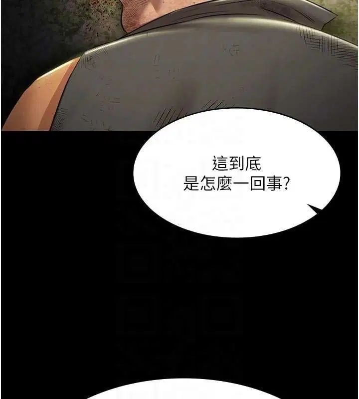 第60話