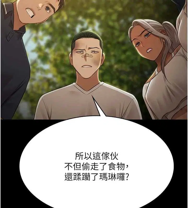 第60話