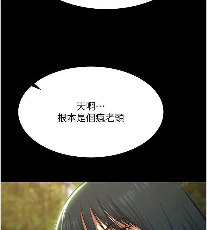 第60話