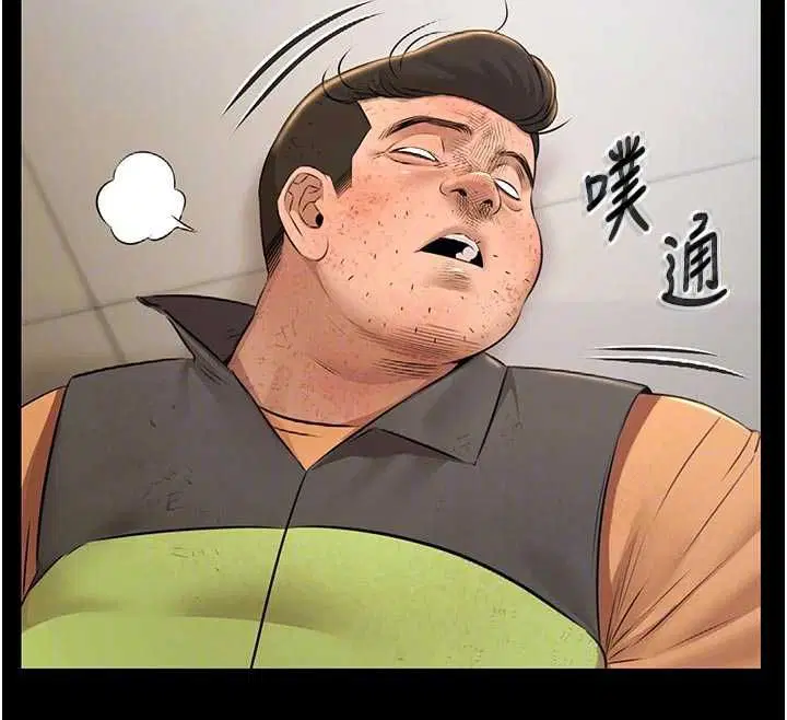 第60話