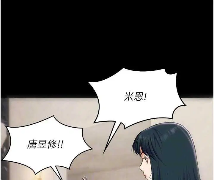 第60話