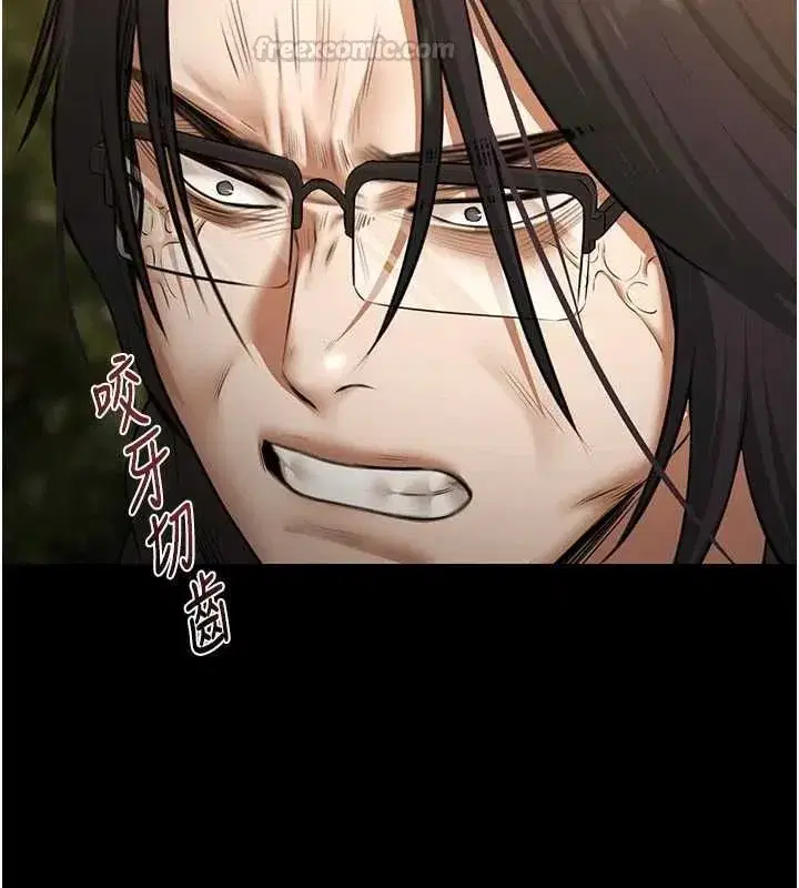 第61話