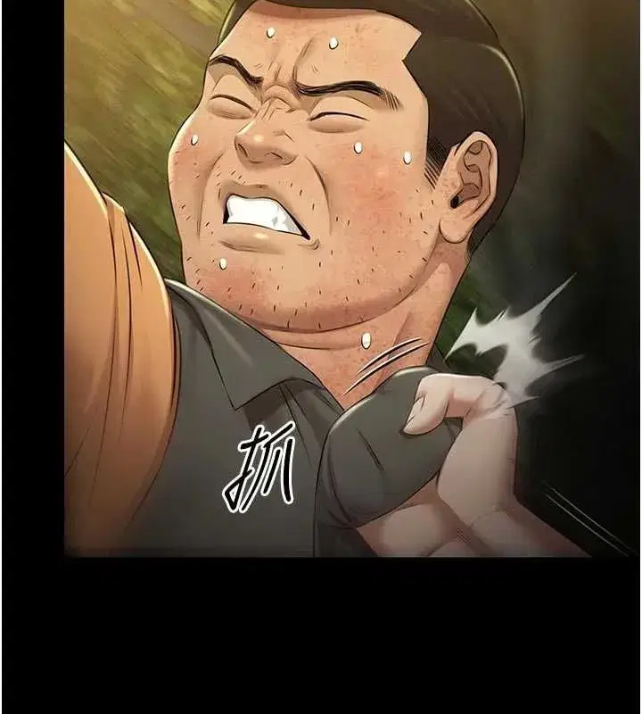 第61話