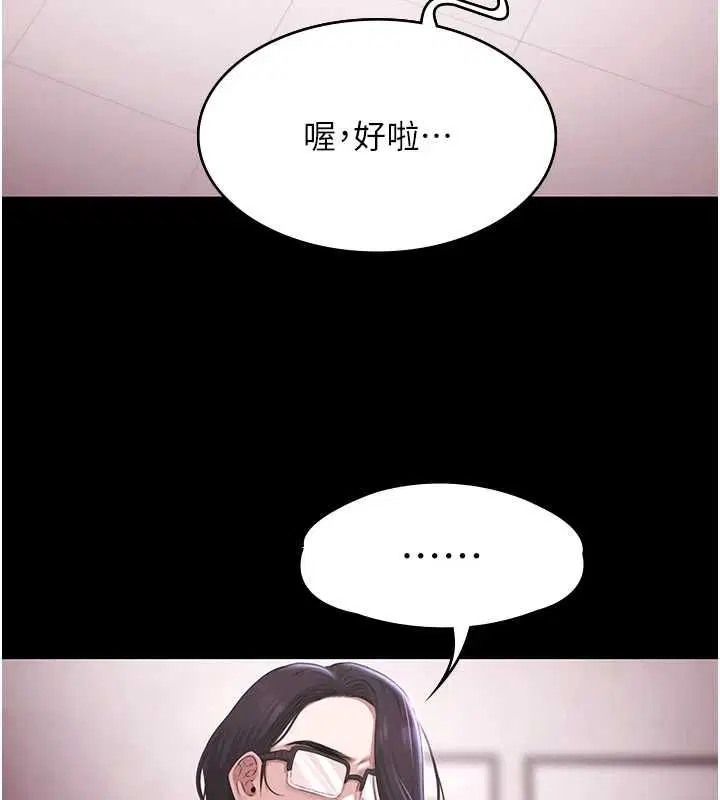 第62話