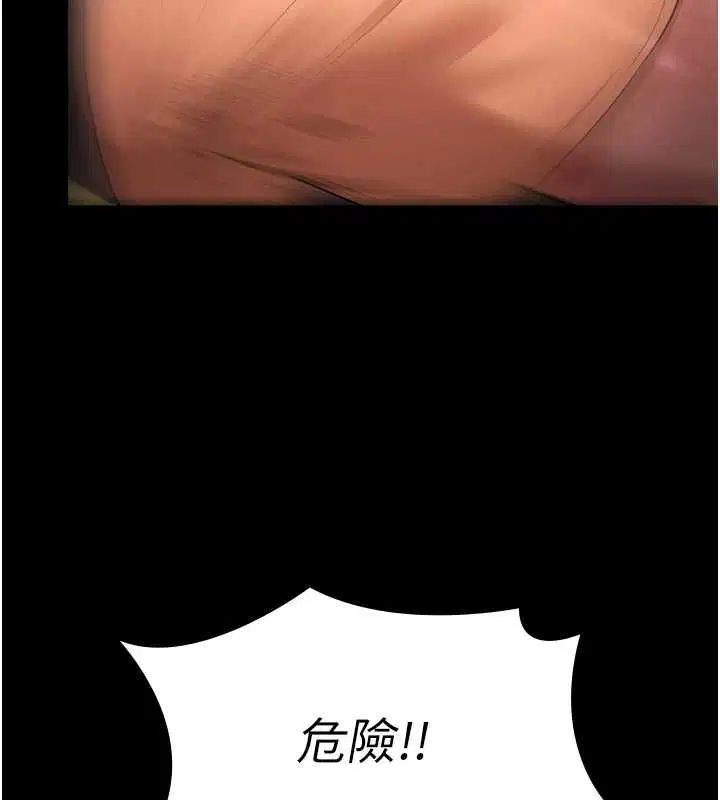 第62話