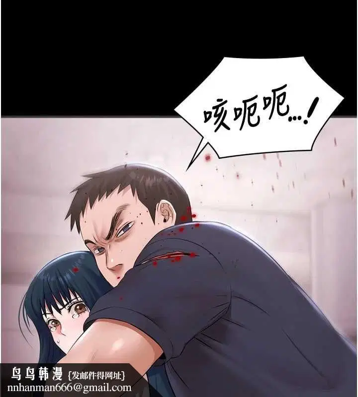第62話
