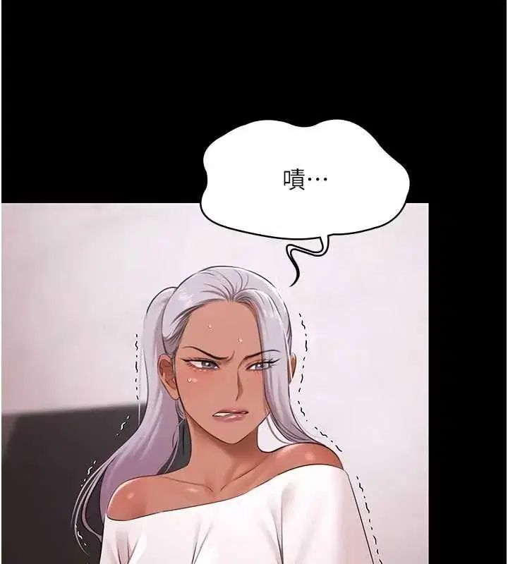 第63話