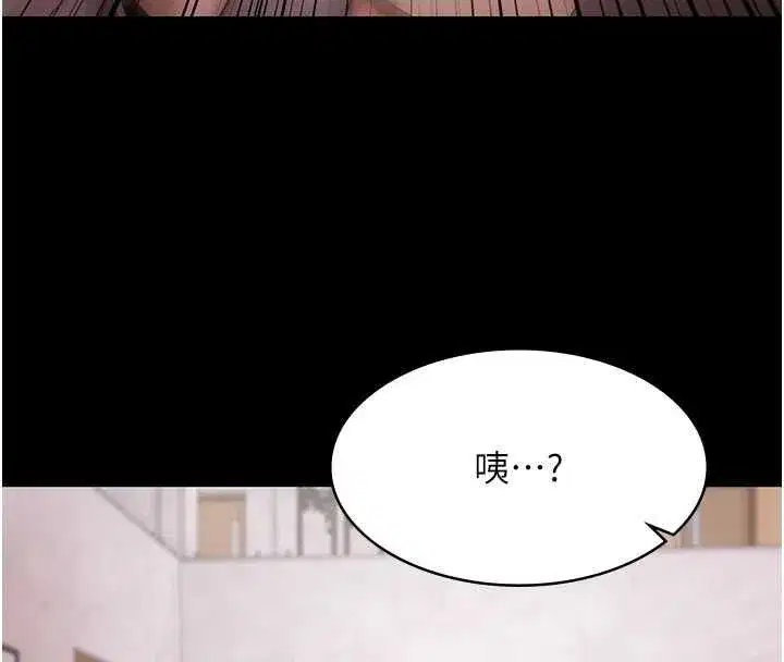 第63話