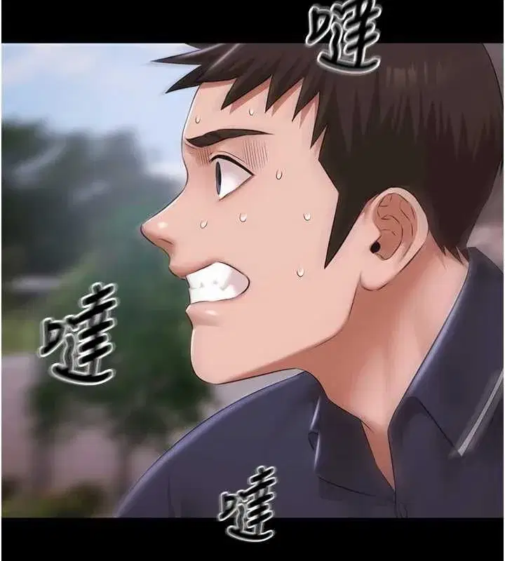第63話