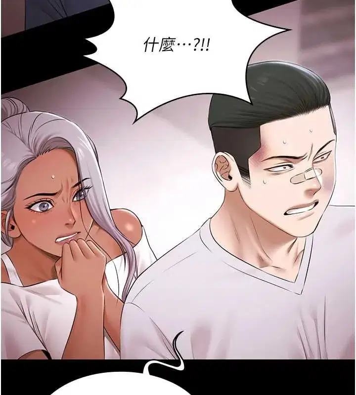 第63話