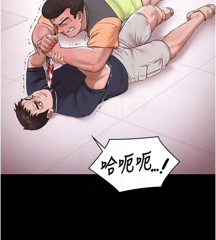 第63話