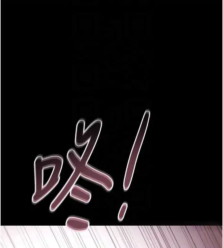第63話