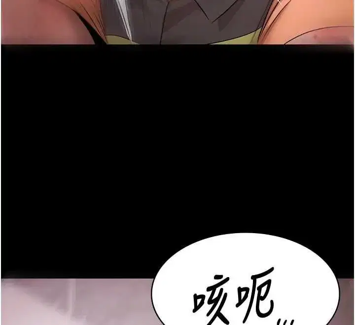 第63話