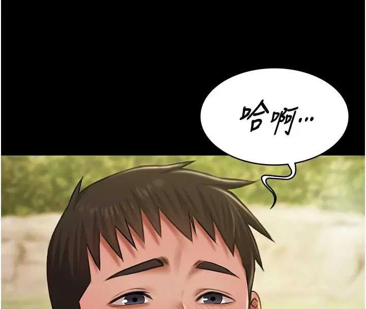 第64話