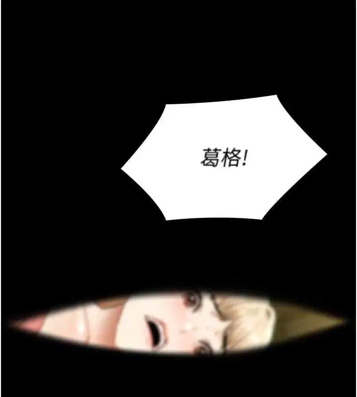 第64話