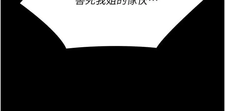 第64話