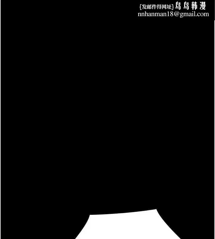 第65話