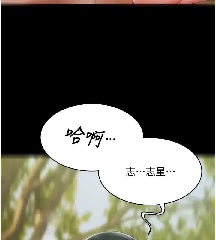 第65話