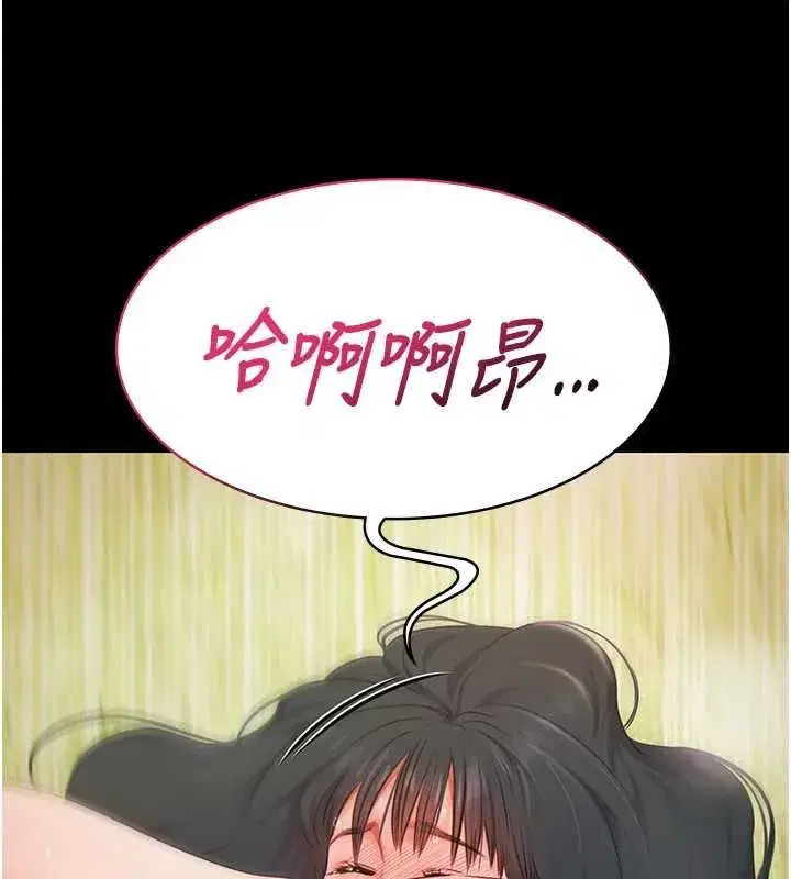 第65話