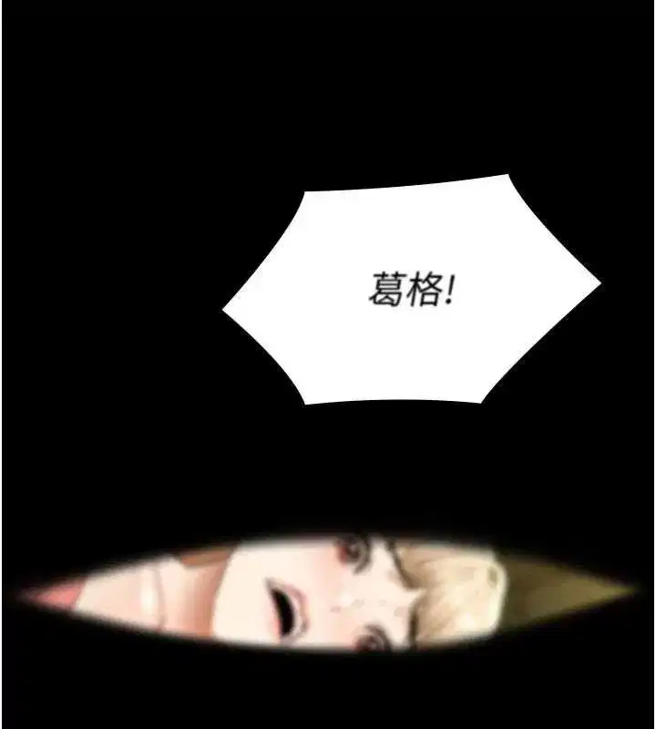 第65話