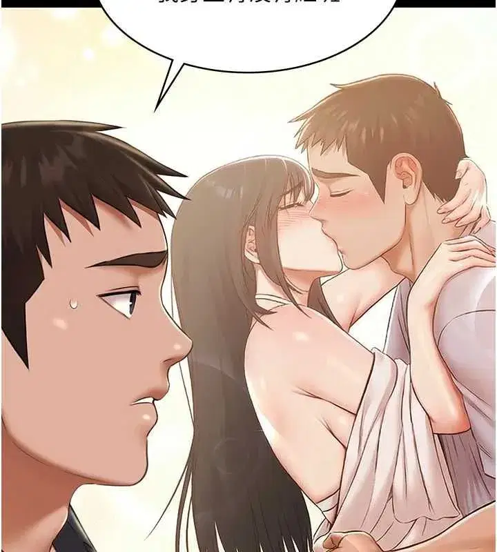 第65話
