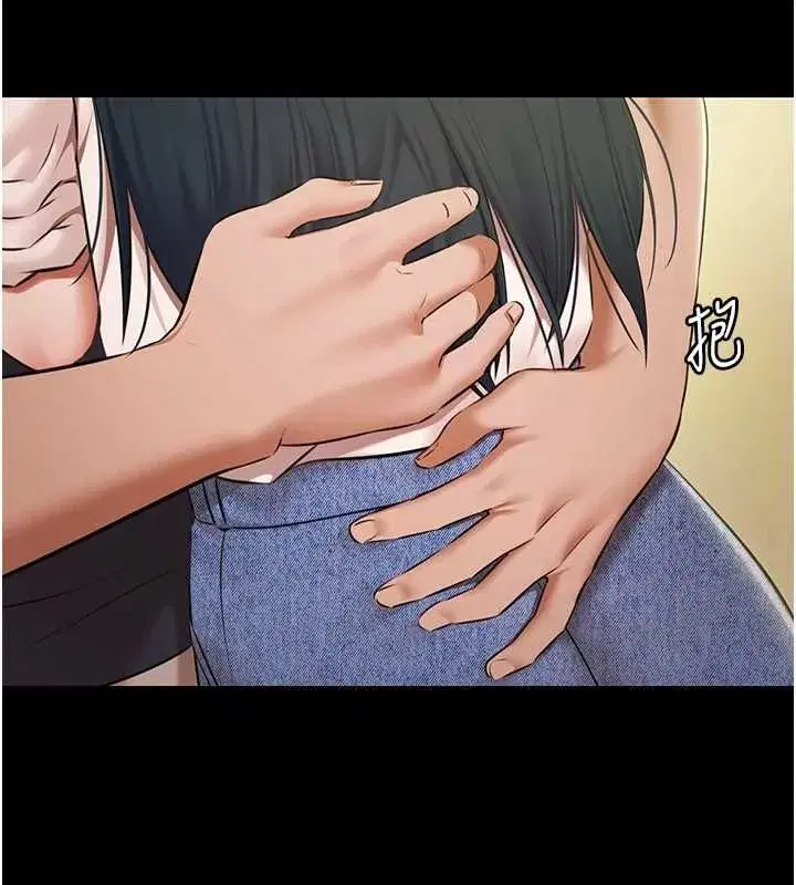 第65話