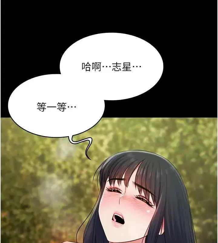 第65話
