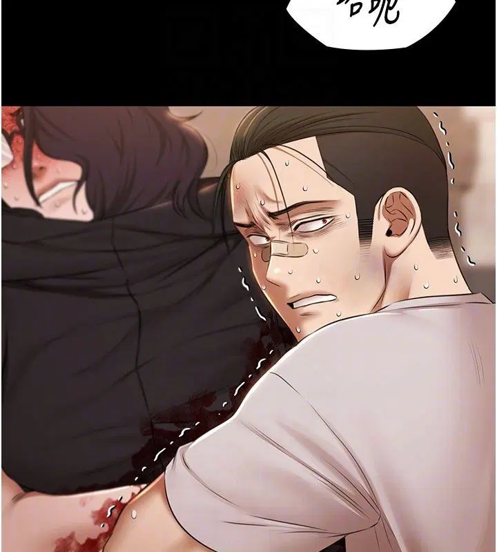 第66話