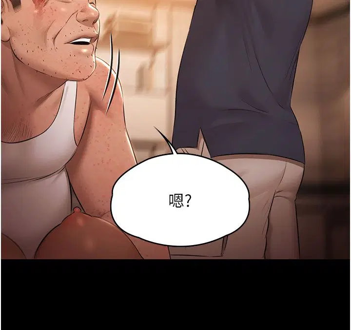 第66話