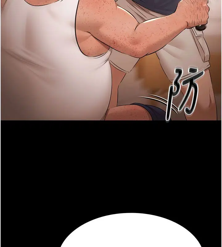 第66話