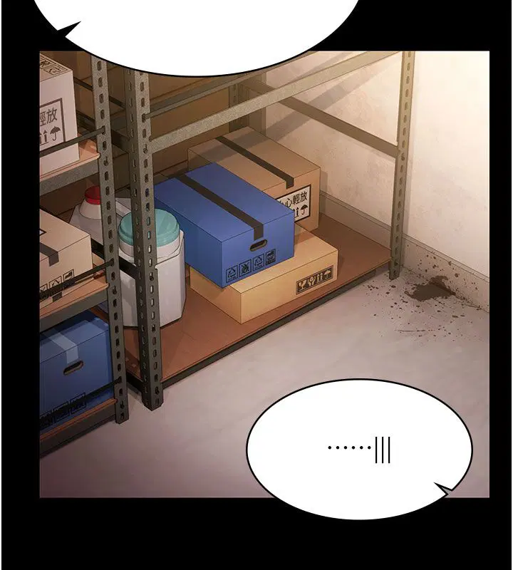 第66話