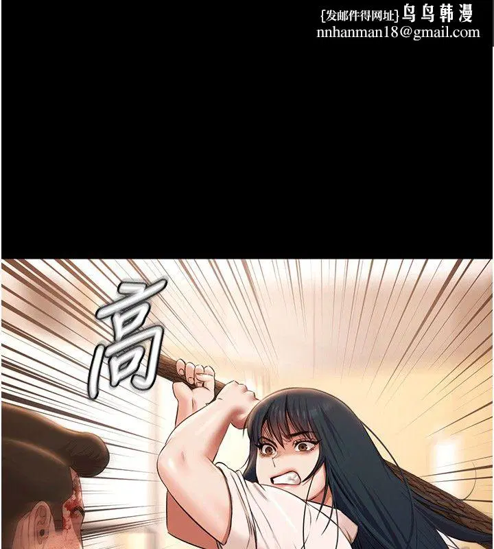 第68話