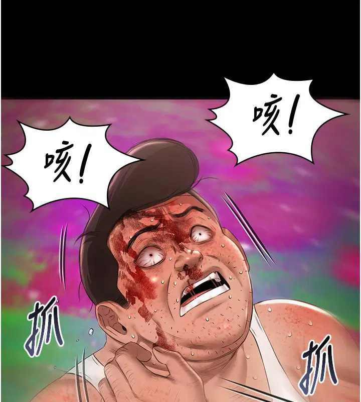 第68話