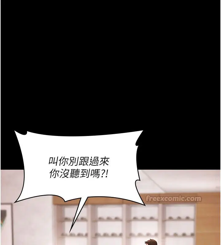 第68話