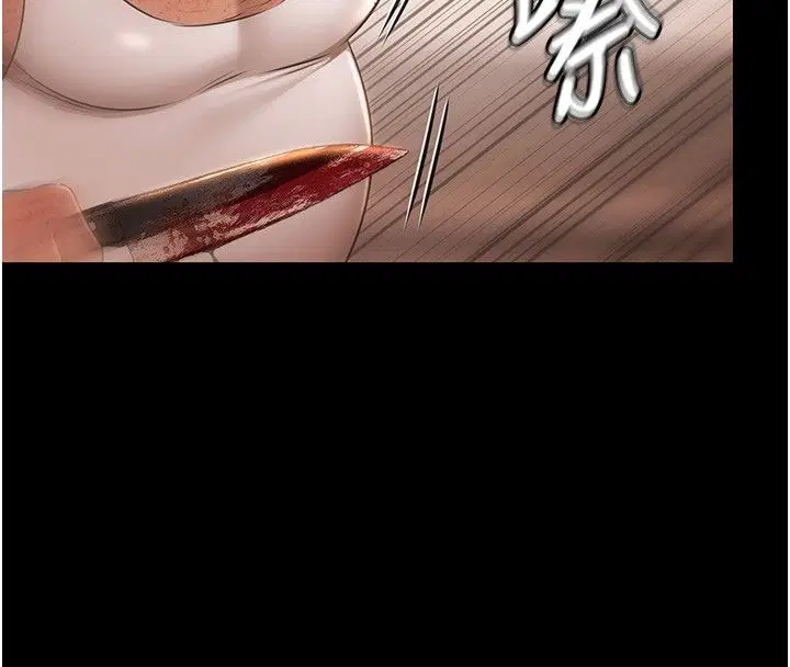 第68話