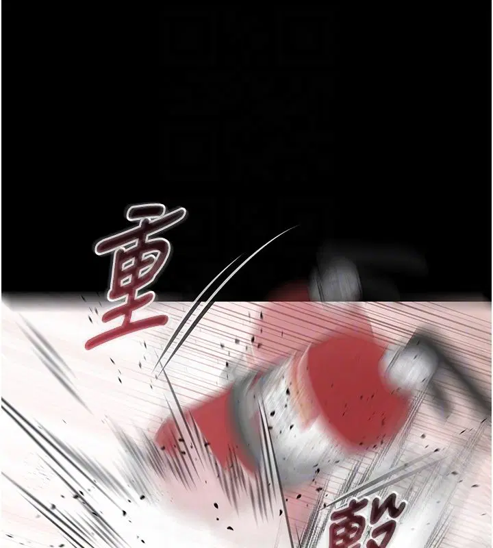 第68話