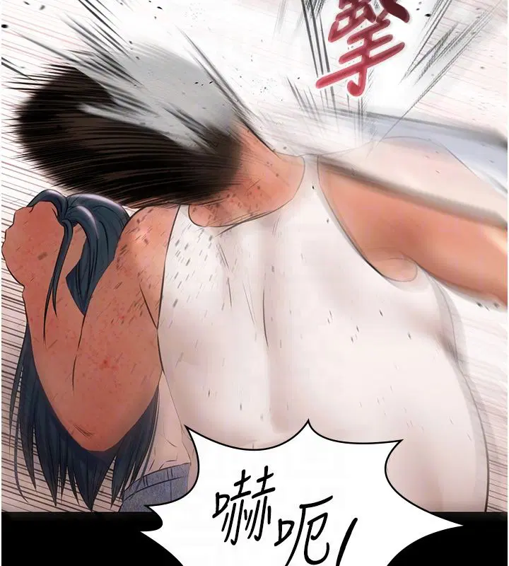 第68話