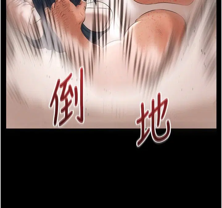 第68話