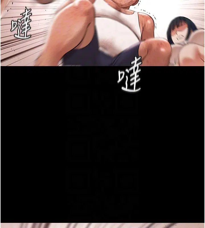 第68話