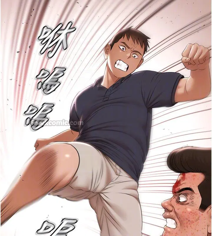 第68話