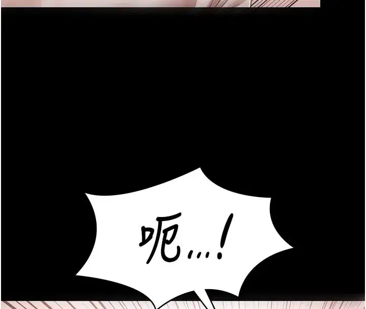 第69話